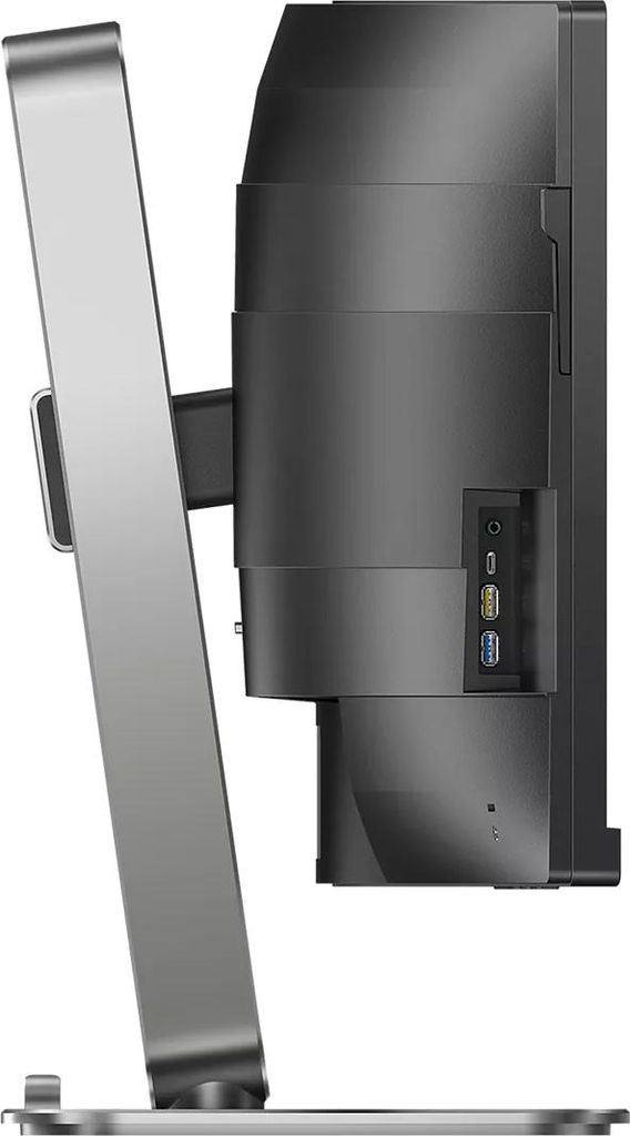 Philips 5000 series 49B2U5900C/00, 124 cm (48.8"), 5120 x Obrázek produktu 