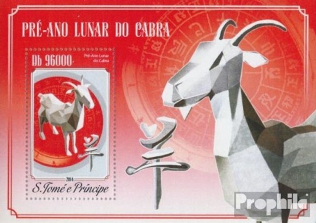 Briefmarken Sao Tome e Principe 2014 Mi Block 1049 (kompl. Produktbild 