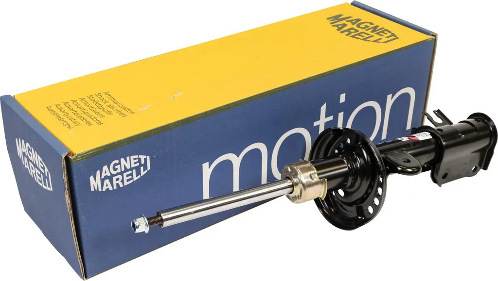 Jeu d'amortisseurs MAGNETI MARELLI 355002070200 amortissement souple