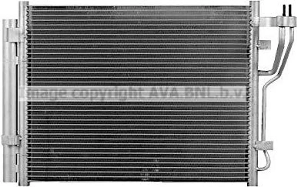 Condensateur de climatisation AVA KA5100D pour optimiser le froid Kia Ceed