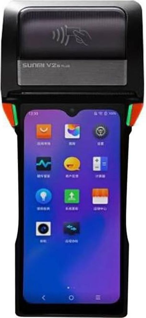 SUNMI V2s Plus Android Mobile Terminal zur Datenerfassung mit 2D-Scanner und NFC