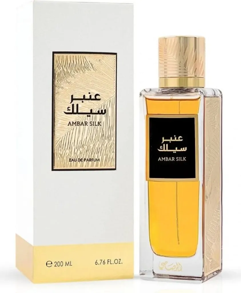 Rasasi Ambar Silk 200 ml - Parfum Idéal pour le Soir et Occasions Spéciales - 3