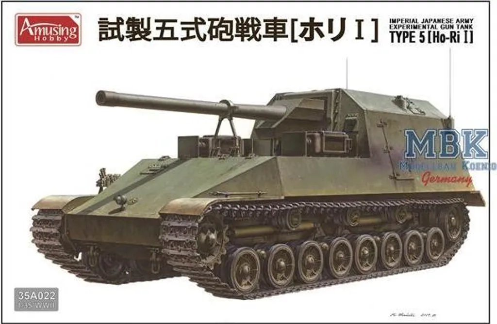 Char Type 5 Ho-Ri I avec Détails Photo-Découpés Maquette 1/35 AH35A022