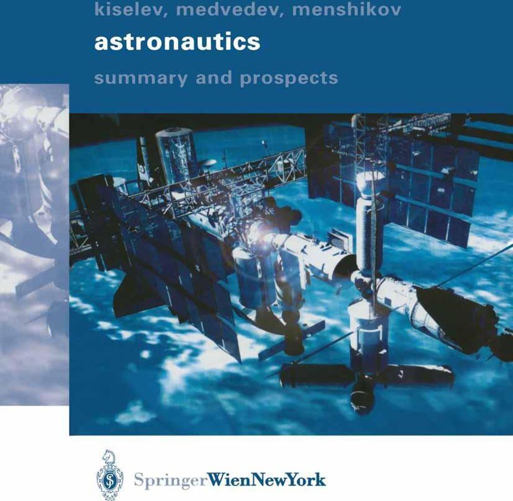 Astronautics