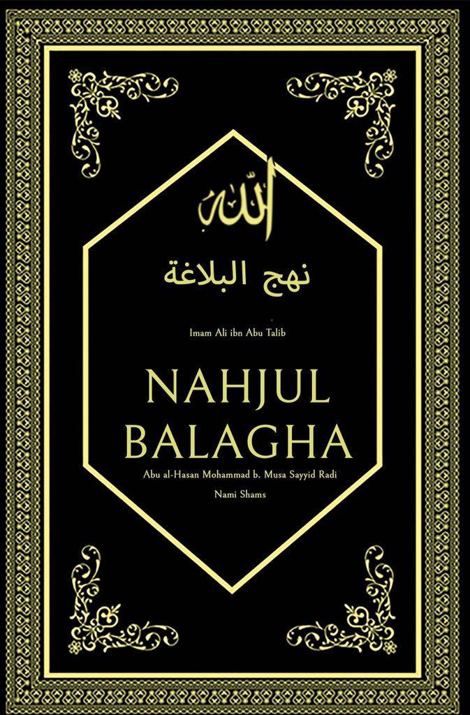 Nahjul Balagha - Gipfel der Beredsamkeit Produktbild 