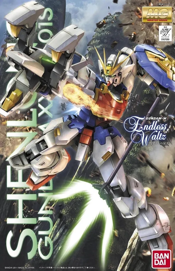 Shenlong Gundam EW MG 1/100 : Maquette Haute Fidélité sans Peinture