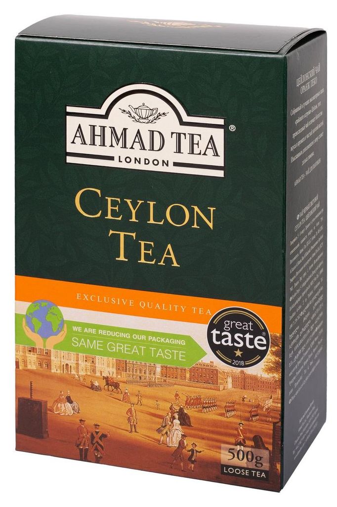 Ahmad Tea - Ceylon loser Schwarztee 500gr Produktbild 