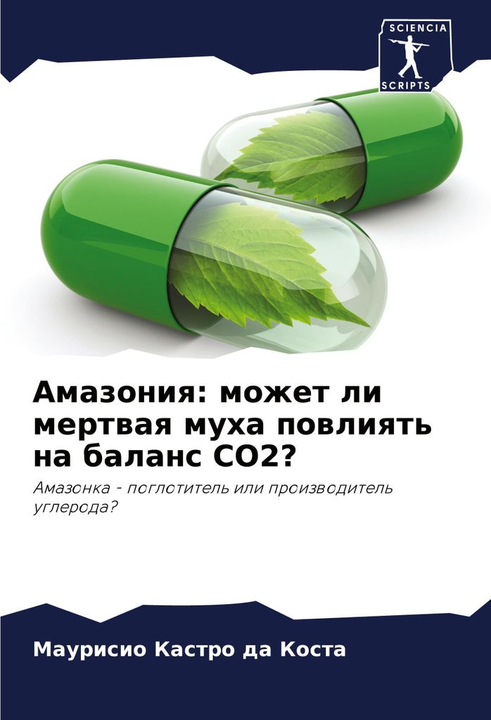 Amazoniq: mozhet li mertwaq muha powliqt' na balans CO2?
