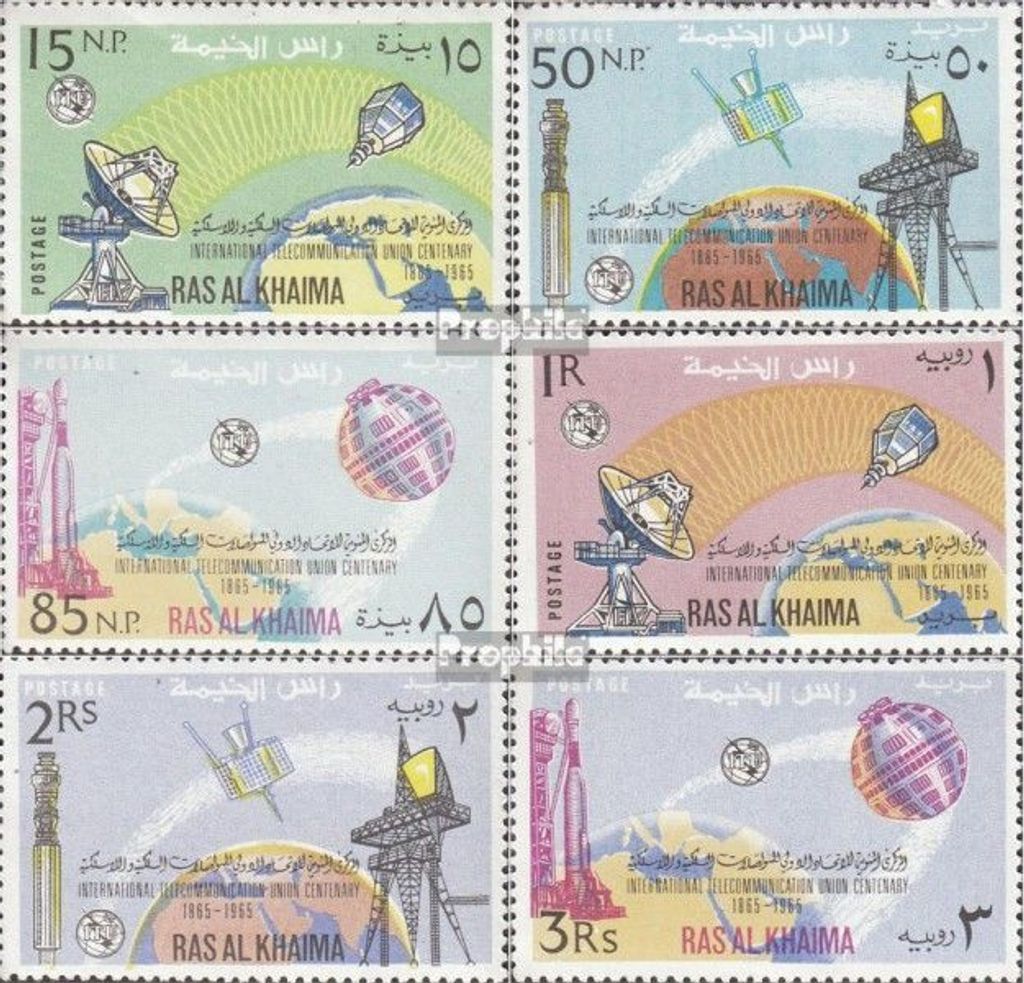 Briefmarken Ras al Chaima 1966 Mi 30A-35A (kompl.Ausg.) gestempelt 100 Jahre Fernmeldeunion