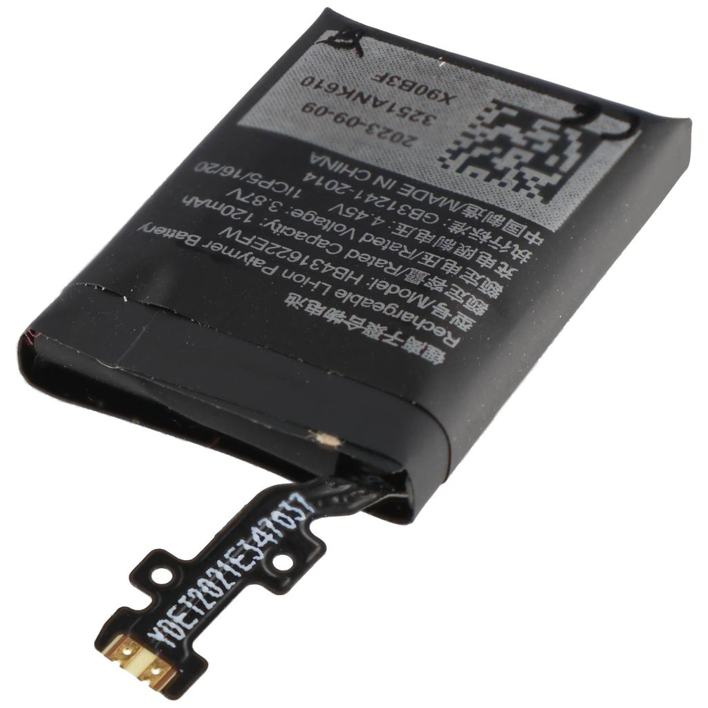 Akku passend für Huawei TalkBand B6, FDS-B19, Li-Polymer, 3,87V, 120mAh, 0,46Wh, HB431622EFW