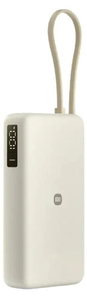 Batterie externe Xiaomi BHR08O7GL 67W 10000mAh USB-C Beige Image du produit 