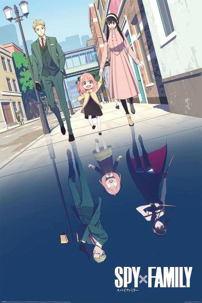Spy X Family - Cool Vs Family - 61x91,5cm - Affiche Poster Image du produit 