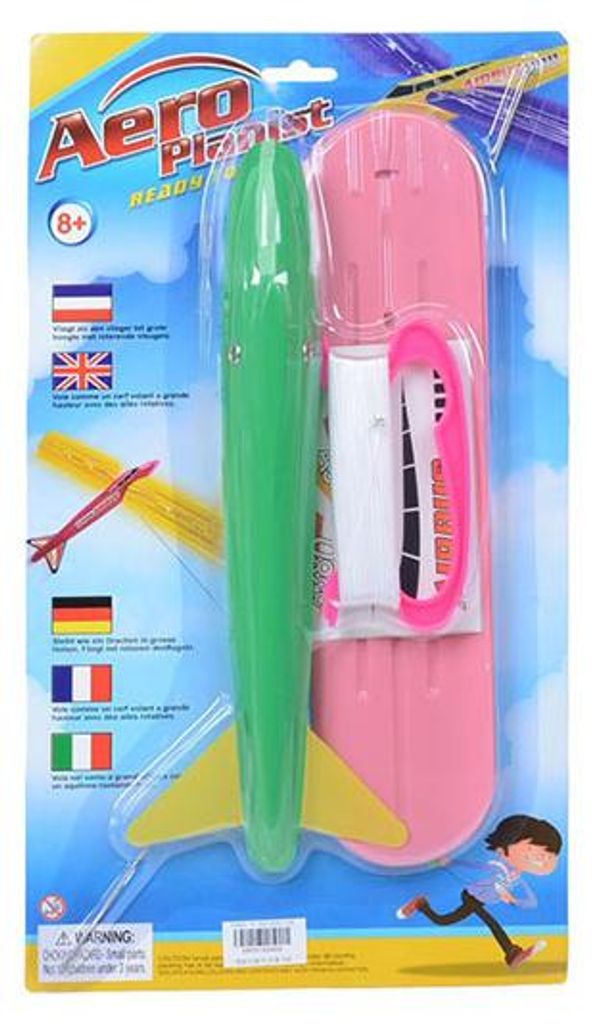 Fliegender Holländer Produktbild 