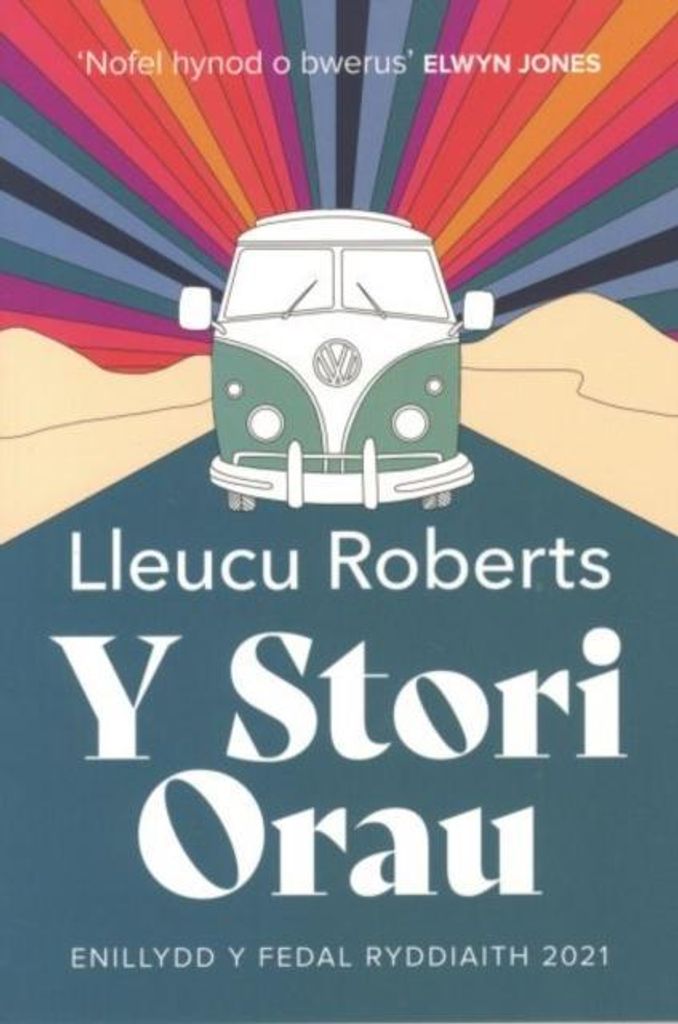 Y Stori Orau – Lingua: Inglese