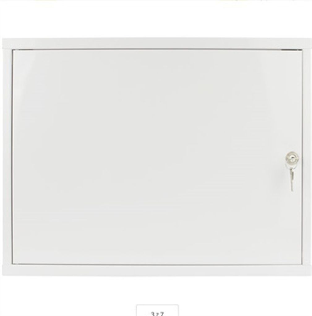 Box Skříň Multimediální rozvaděč Kovový 52x40x14cm Na Obrázek produktu 