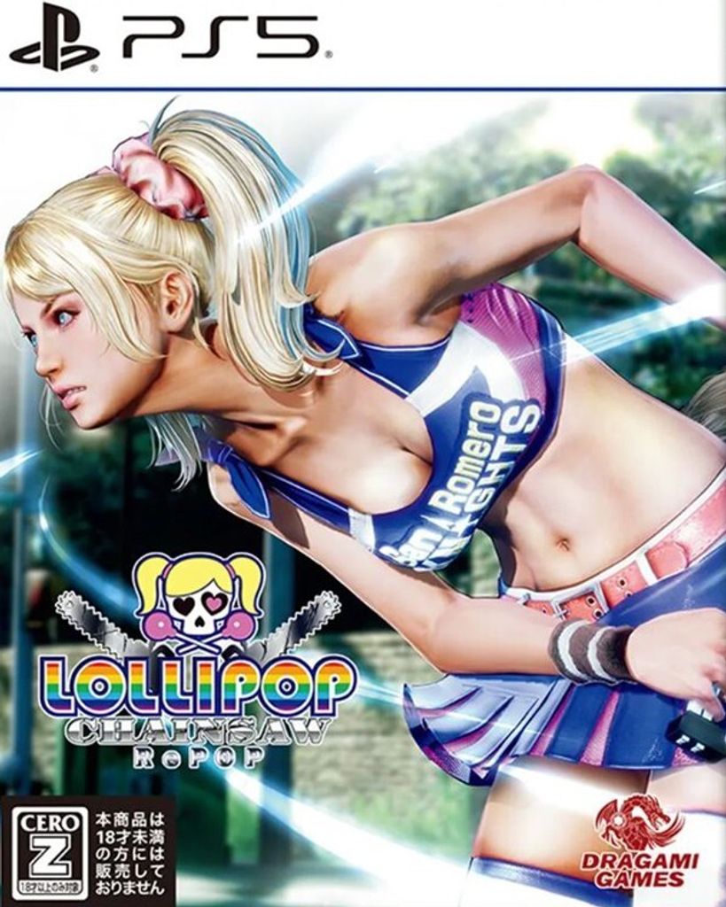 Lollipop Chainsaw RePOP [Limited Import uncut Edition] Produktbild 