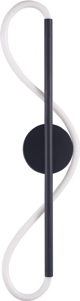 Luminaire mural design LED EMMA 60cm noir et blanc pour salon moderne