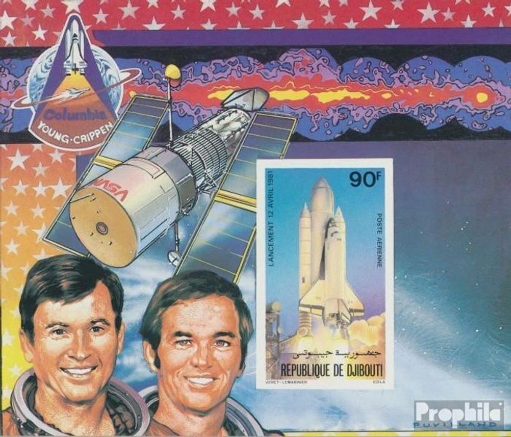 Briefmarken Dschibuti 1981 Mi Block46B (kompl.Ausg.) Produktbild 