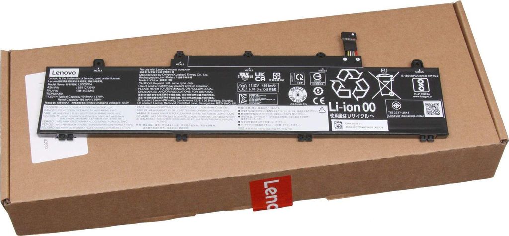 Lenovo Fru E14/15 Cp/B L20C3Pd4 Image du produit 