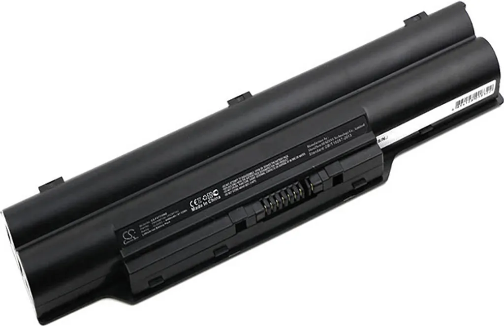 Batterie Fujitsu FMV-BIBLO MG50T MG55T : Finis les Arrêts Soudains