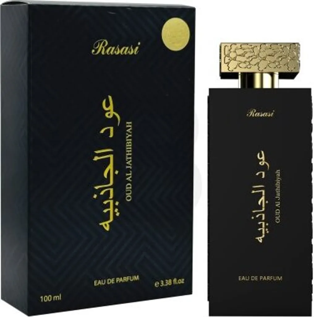 Rasasi Oud Al Jathibiyah 100 ml EDP Unisex - Il Must-Have dell'Anno