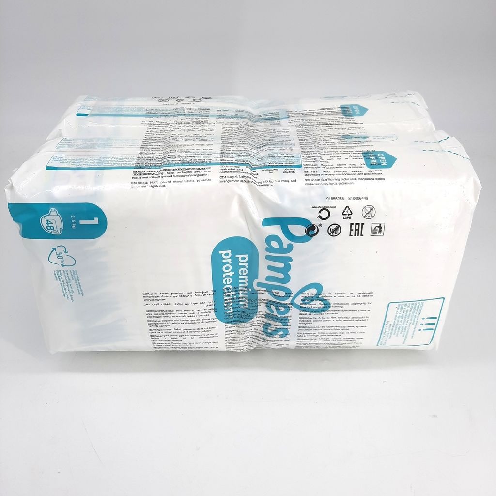 Pampers Windeln Duo Pack Premium Schutz Größe 1 2 5 kg 96 Produktbild 