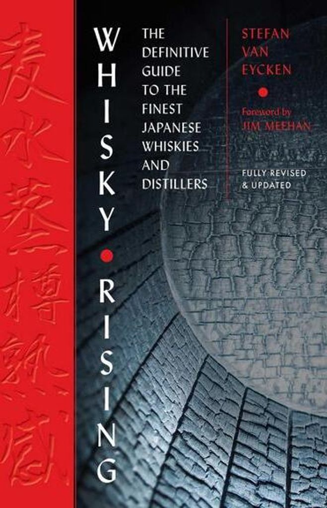 Whisky Rising: The Second Edition