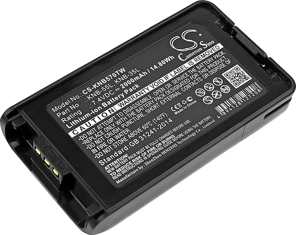 Batterie longue durée Kenwood TK-2140 TK-2168 NX3200 Techtek 2000mAh