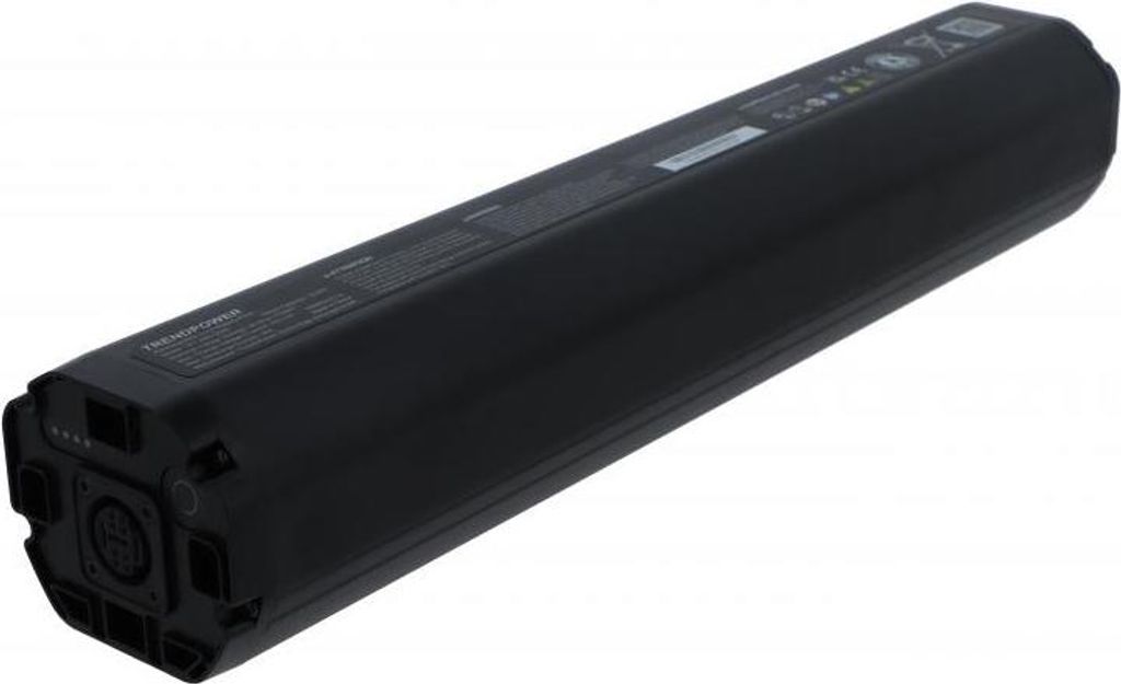 Yamaha Original SIMPLO InTube Akku i720Wh Produktbild 