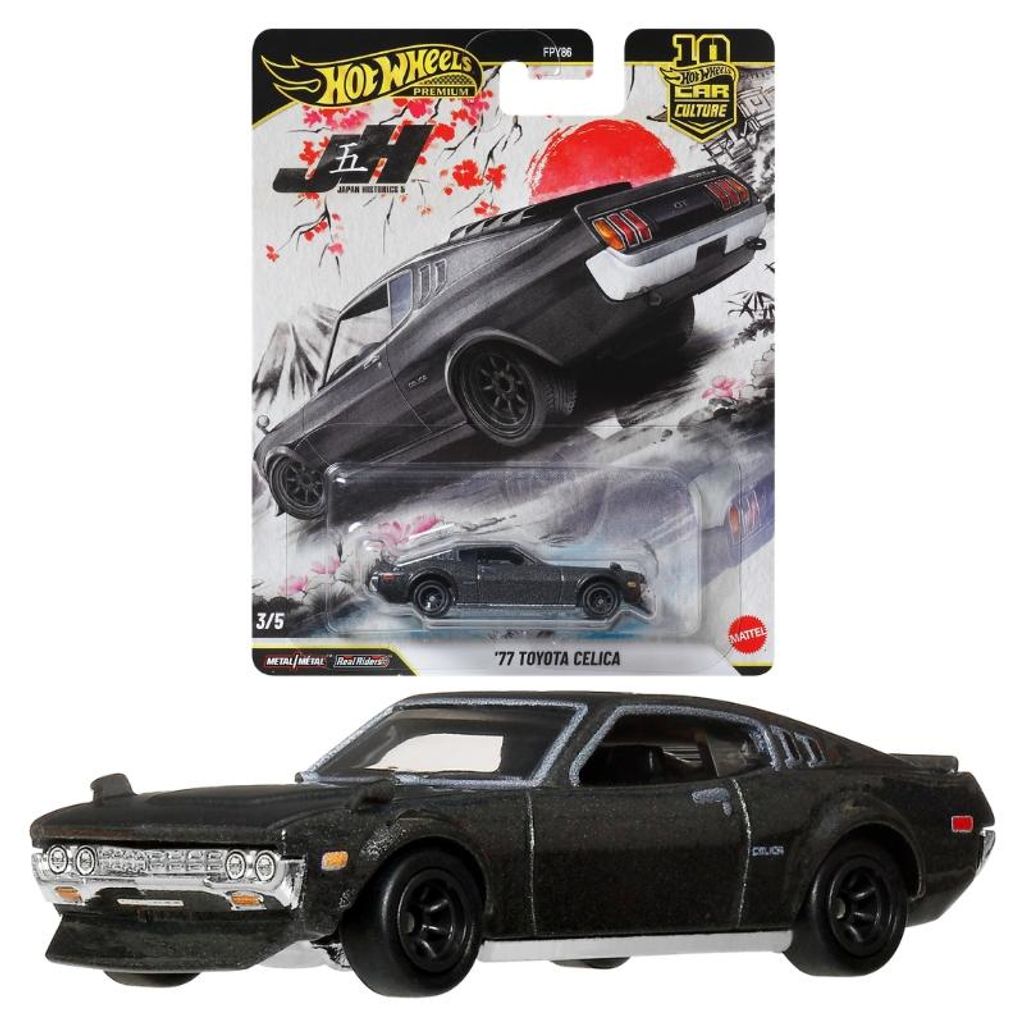 Hot Wheels Car Culture Premium Die-Cast-Spielzeug-Auto oder Produktbild 