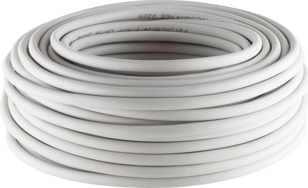 shiverpeaks BS75900-25HS Netzwerkkabel Grau 25 m Cat6 S/FTP (S-STP) (BS75900-25HS)