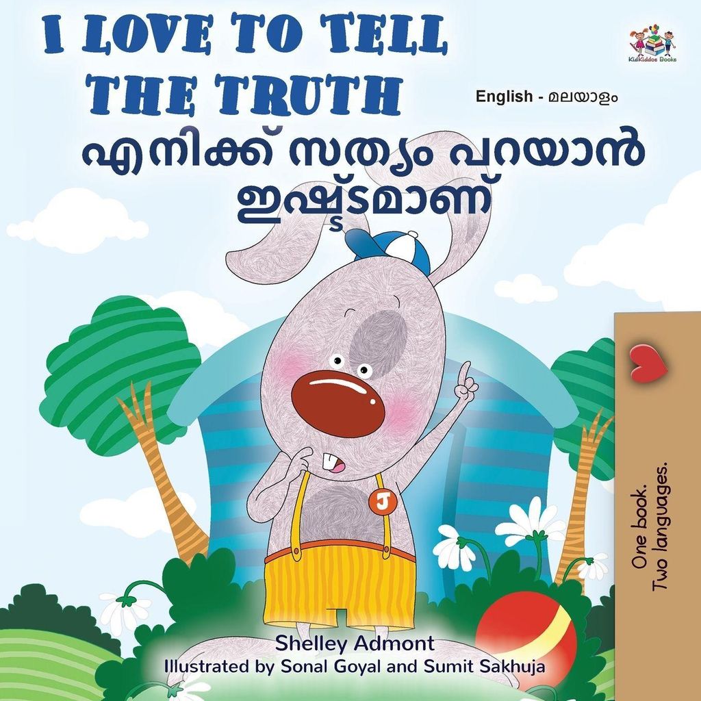 I Love to Tell the Truth (English Malayalam Bilingual Book)