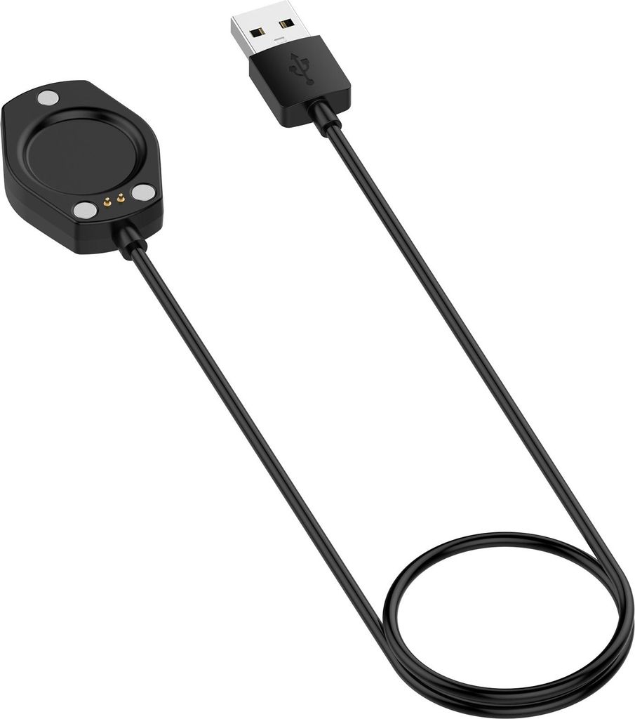 INF Magnetický nabíjecí kabel pro SUUNTO Race2 a Vertical2 Obrázek produktu 