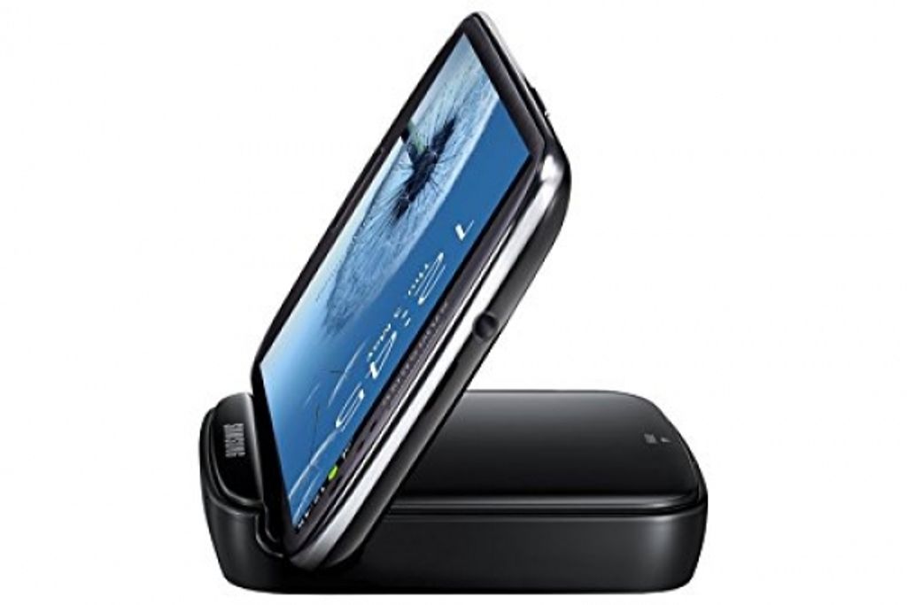 Samsung Akku-Ladestation EB-H1G6L inkl. Ersatz-Akku