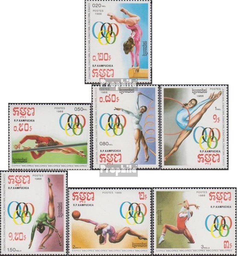 Briefmarken Kambodscha 1988 Mi 922-928 (kompl.Ausg.) Produktbild 