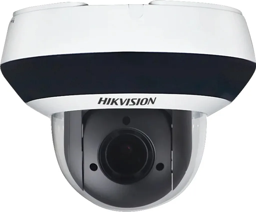 Caméra IP Hikvision 4MP : Identifiez les Intrus avec le Zoom Optique 4x