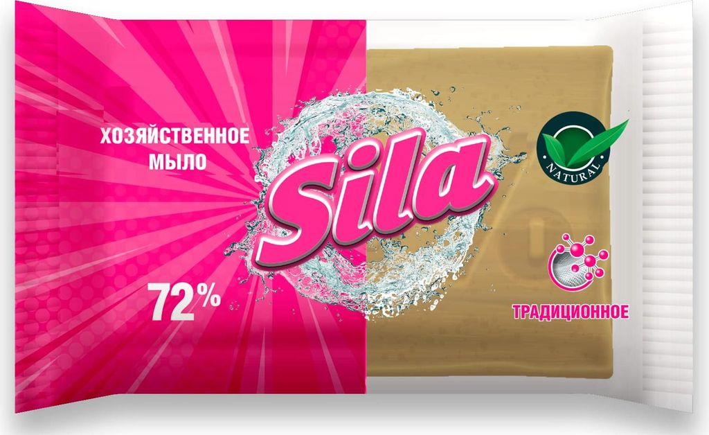 Sila Russian Household Soap 72%