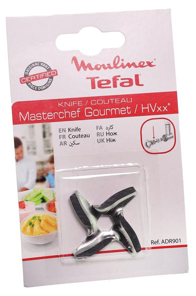 Tefal ADR901 (=MS-0926063) Messer für HV2, HV3, HV4, HV6, Produktbild 