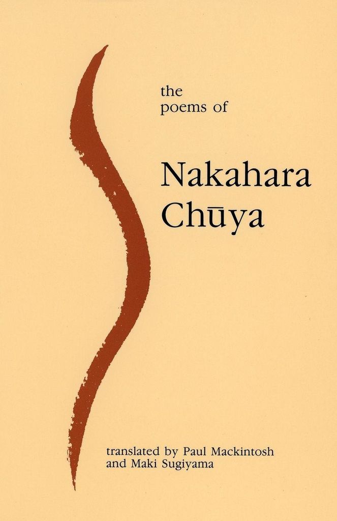 Die Gedichte von Nakahara Chuya Chuya Nakahara