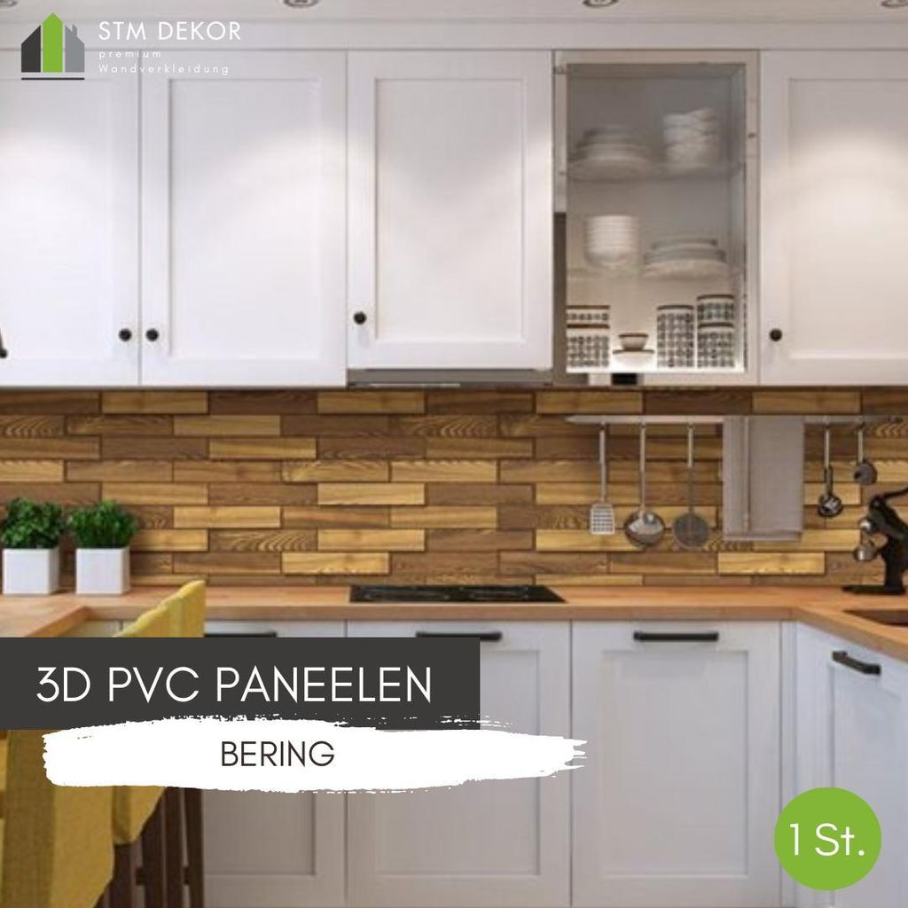 3D-Wandpaneele PVC | Holz Optik | Bering - 1 Platte - 0.5 Produktbild 