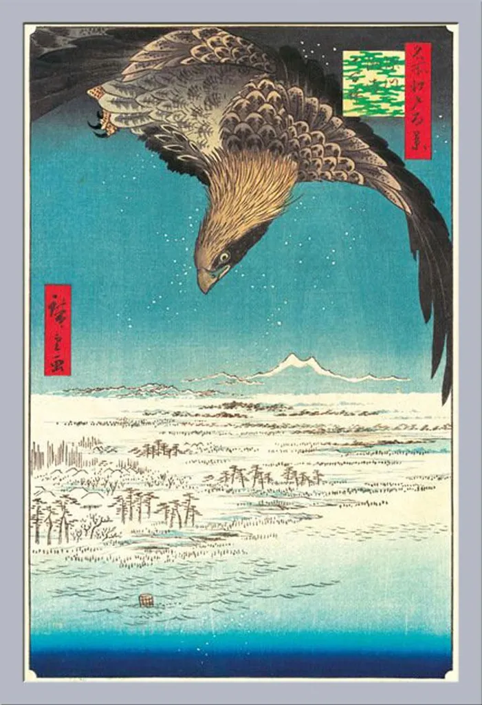 Offerta Quadro Hiroshige Fukagawa 61x91.5 Cornice Argento Shinsuke