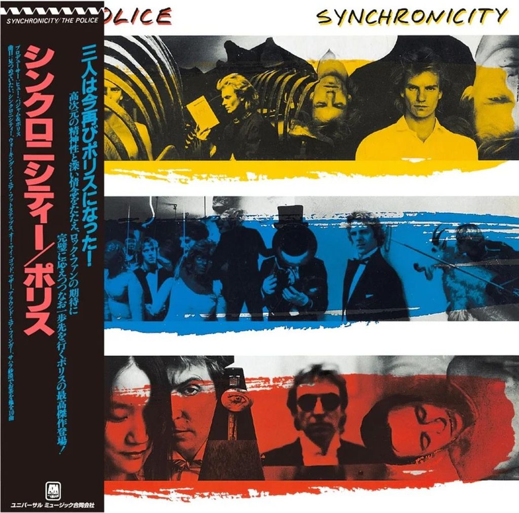 The Police - Synchronicity (CD)