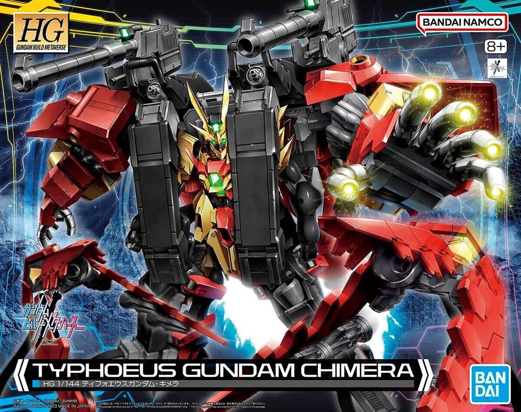 The image shows the box art for a Gundam model kit, featuring the Typhoeus Gundam Chimera model in a dynamic pose against a background of lightning and abstract digital patterns.