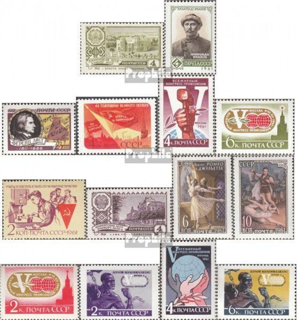 Briefmarken Sowjetunion 1961 Mi 2542,44,45,47,2548-49,53, Produktbild 