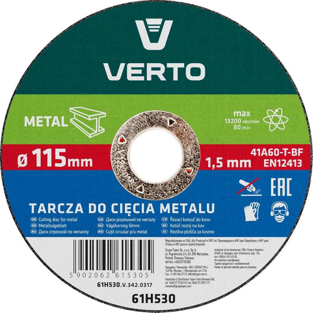 Verto Trennscheibe | Metall-Schleifscheibe 115 x 1,5 x 22,2 mm
