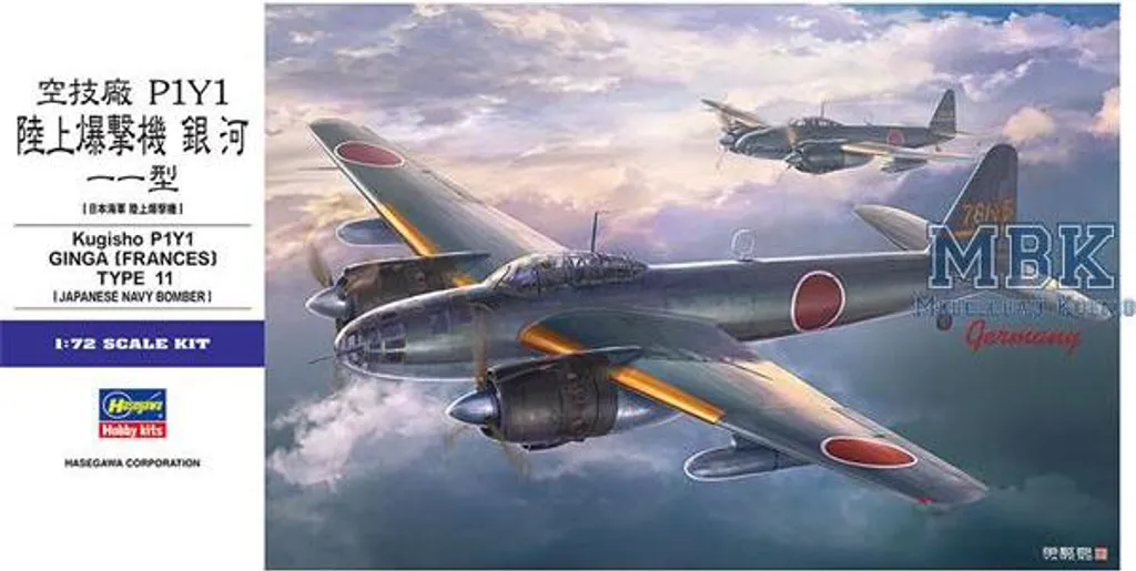 Kugisho P1Y1 Ginga Frances Type 11 Hasegawa 1/72 Détails Historiques