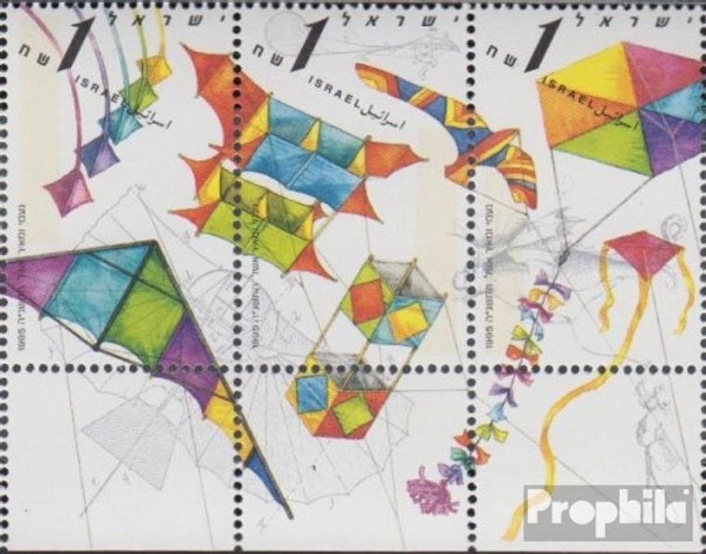 Briefmarken Israel 1995 Mi 1339-1341 mit Tab (kompl.Ausg.) Dreierstreifen gestempelt Drachen