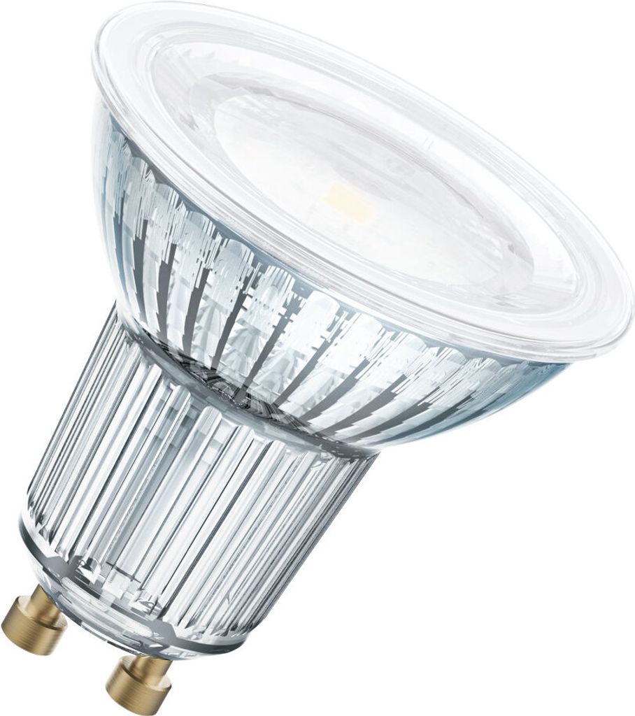 A single LED light bulb with a GU10 base is shown against a white background.