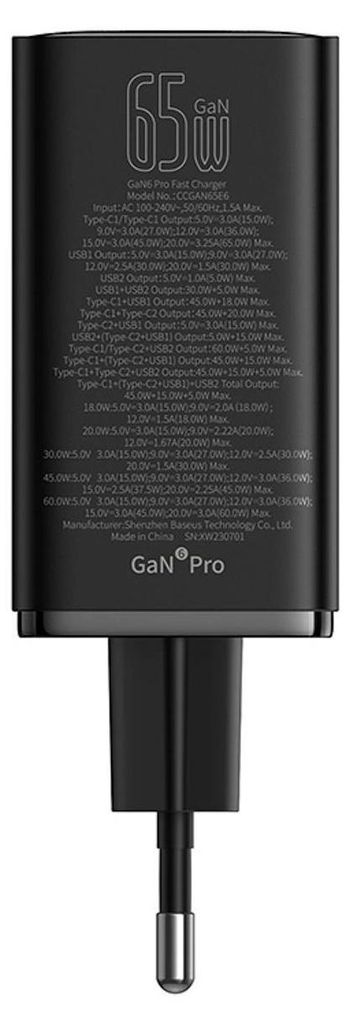 Baseus GaN6 Pro 65W EU inkl. Ladekabel 1m Produktbild 