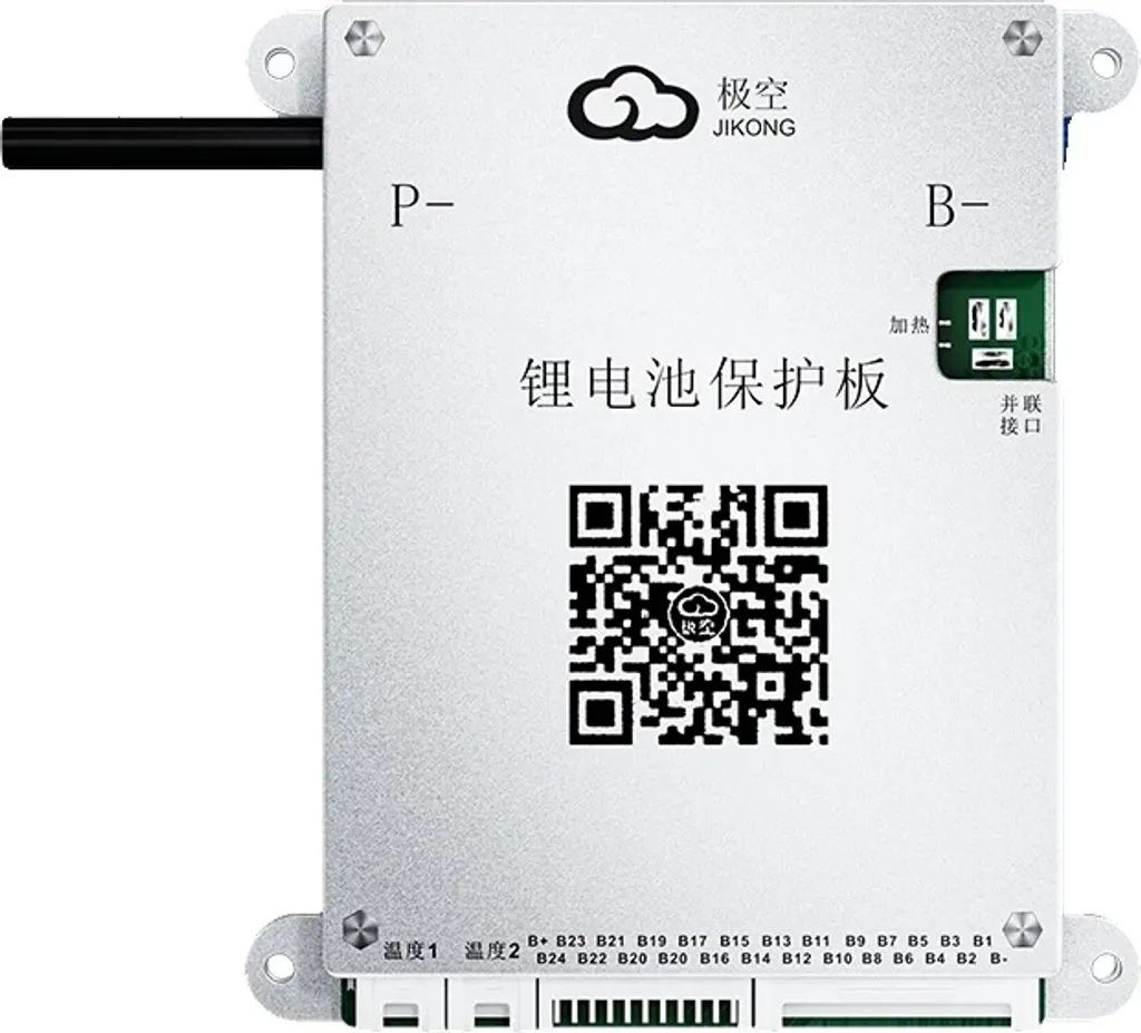 Smart BMS BD4A24S4P 3S-8S avec Équilibrage Actif pour Batterie Lithium
